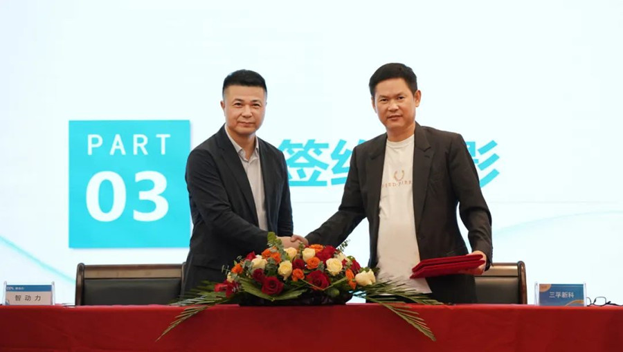 һ����(�й���)�ٷ���վ