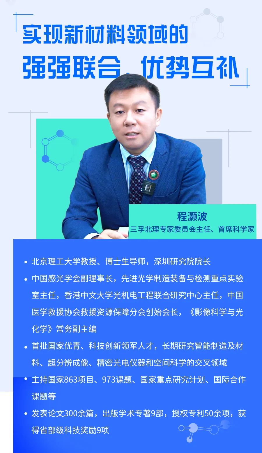 һ����(�й���)�ٷ���վ