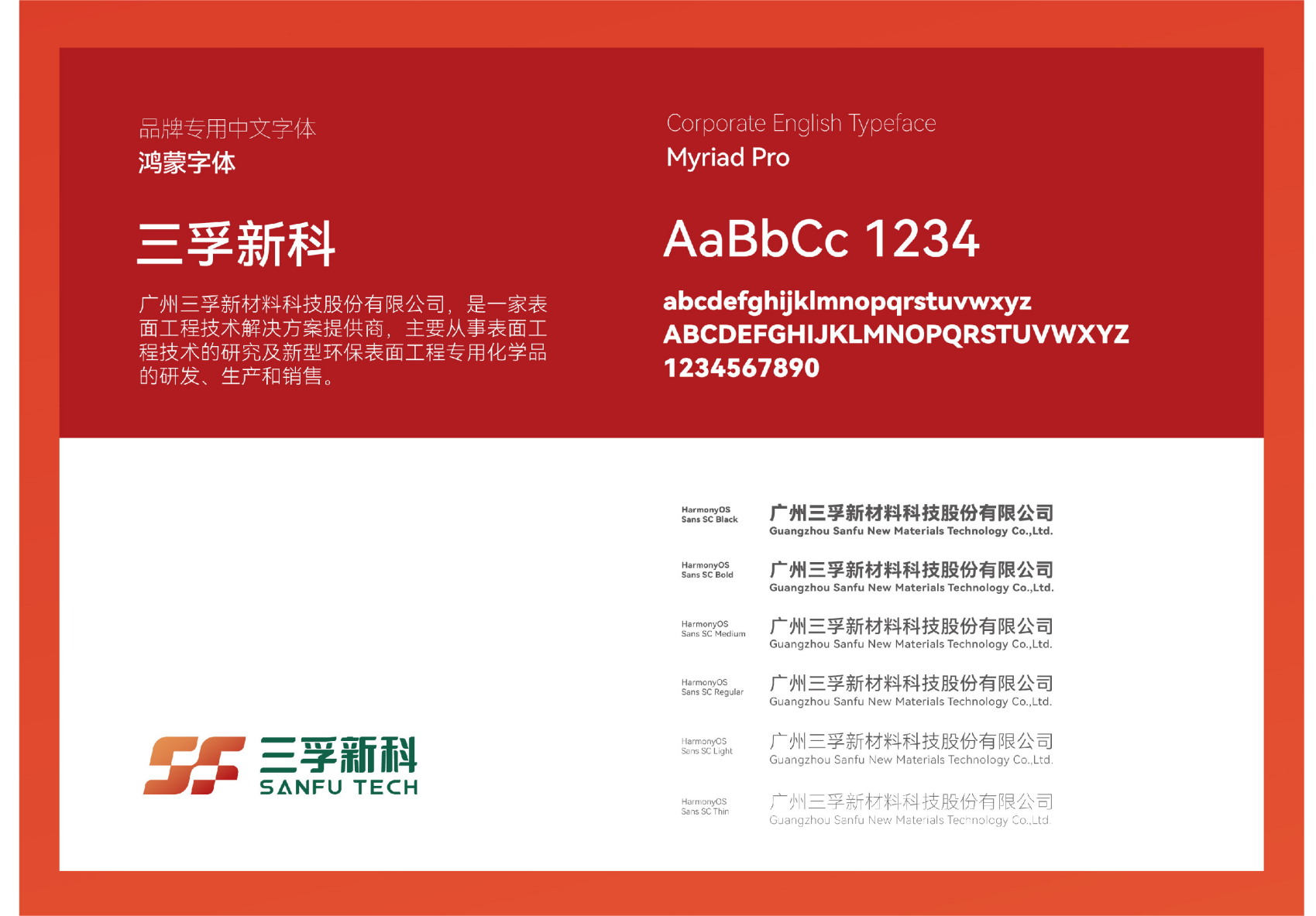 һ����(�й���)�ٷ���վ