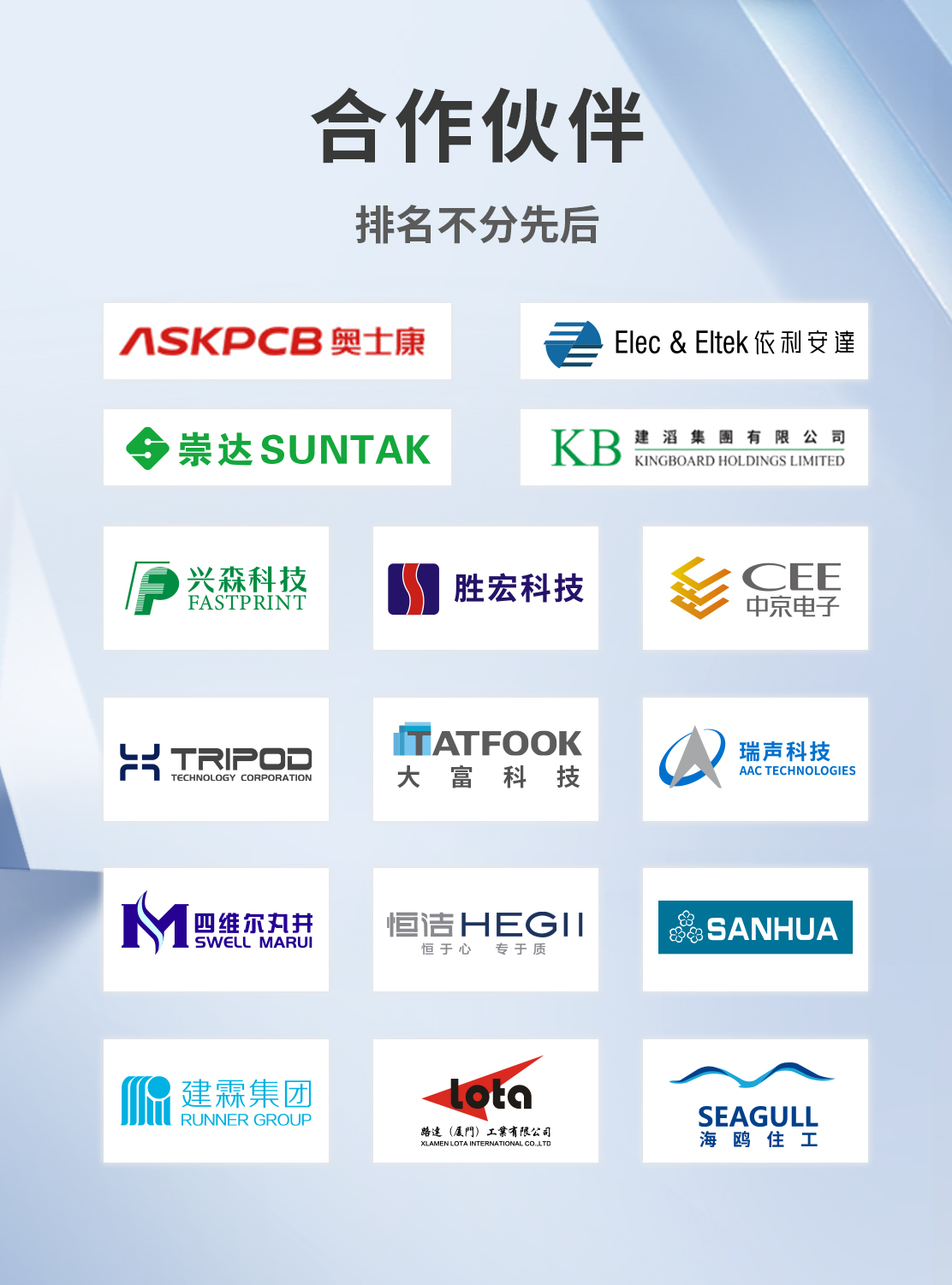 һ����(�й���)�ٷ���վ