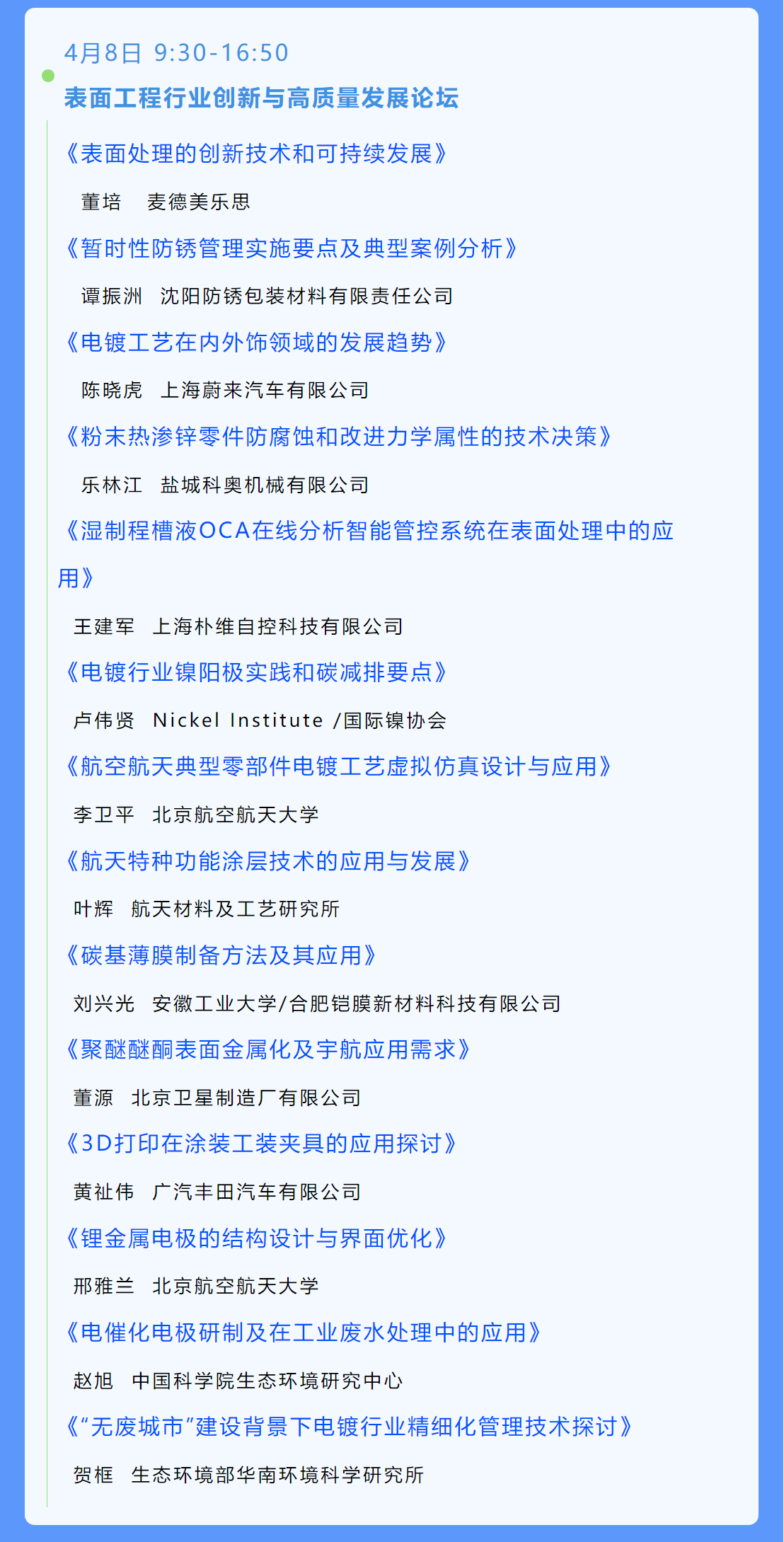 һ����(�й���)�ٷ���վ