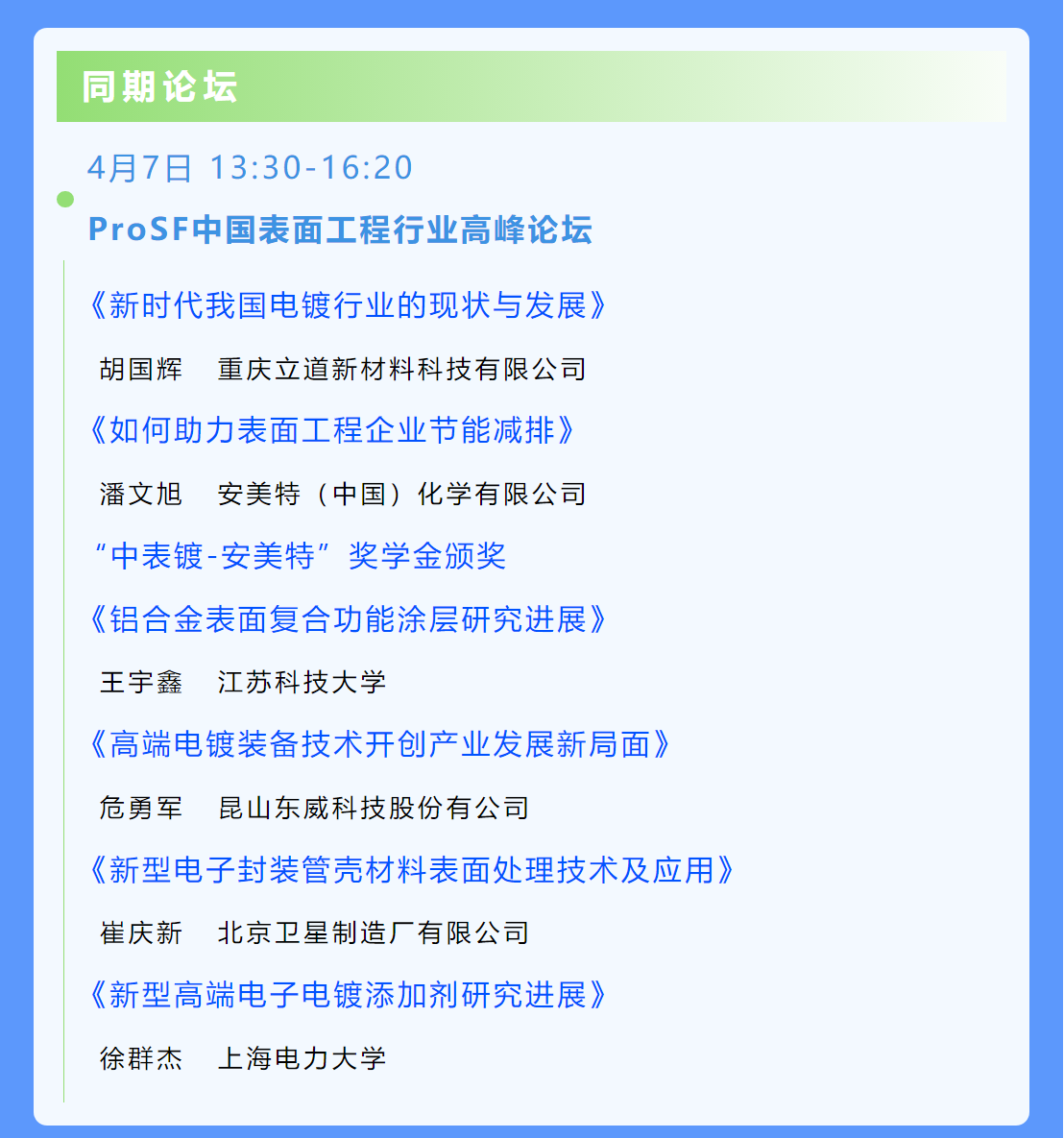 һ����(�й���)�ٷ���վ