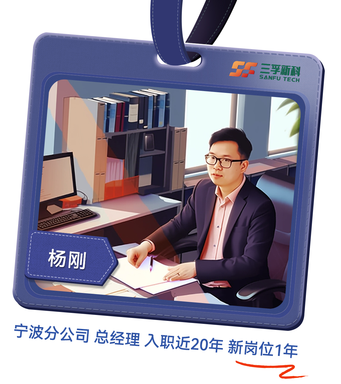 һ����(�й���)�ٷ���վ