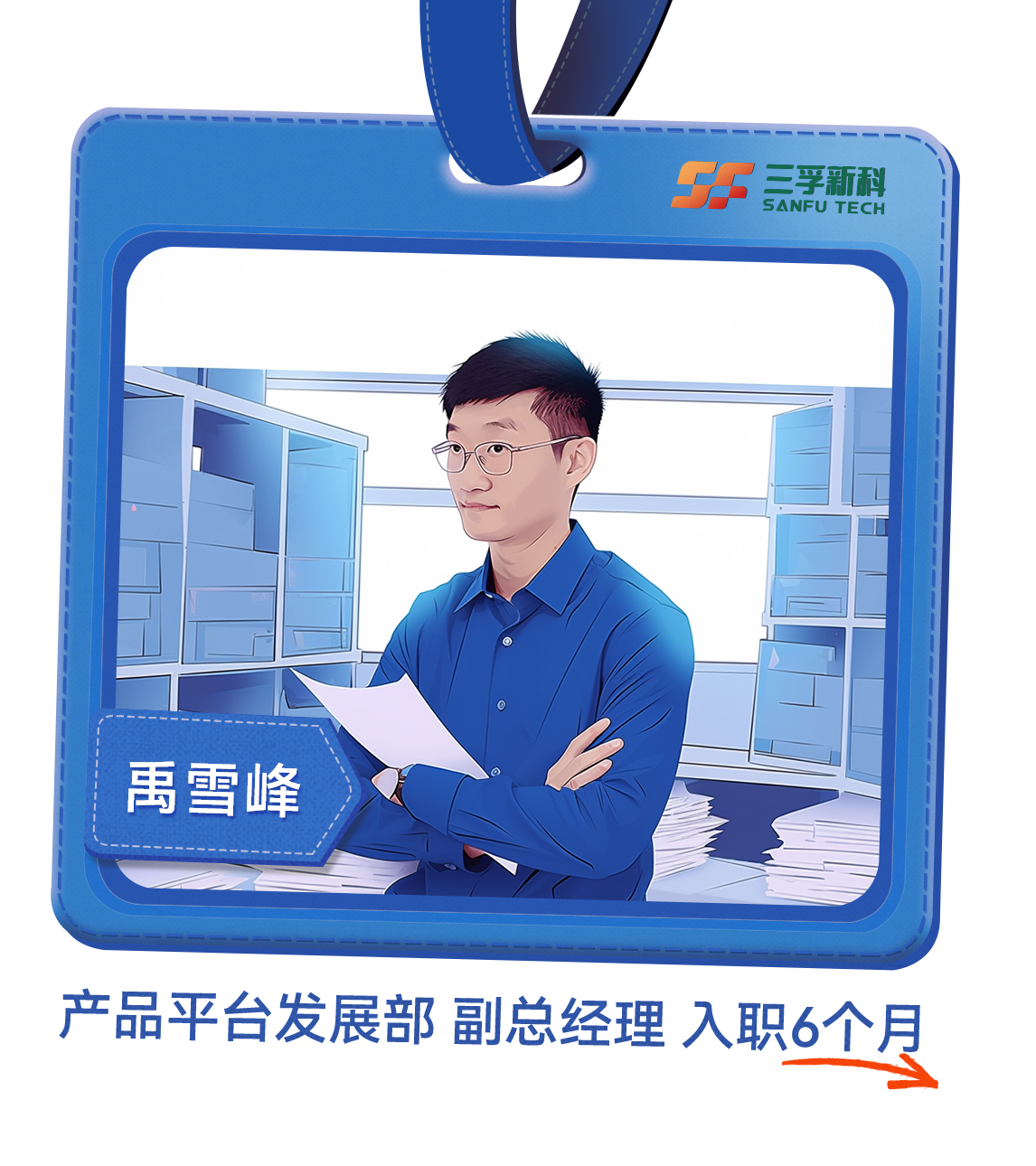 һ����(�й���)�ٷ���վ