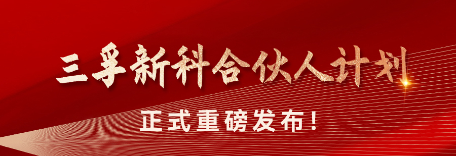 һ����(�й���)�ٷ���վ