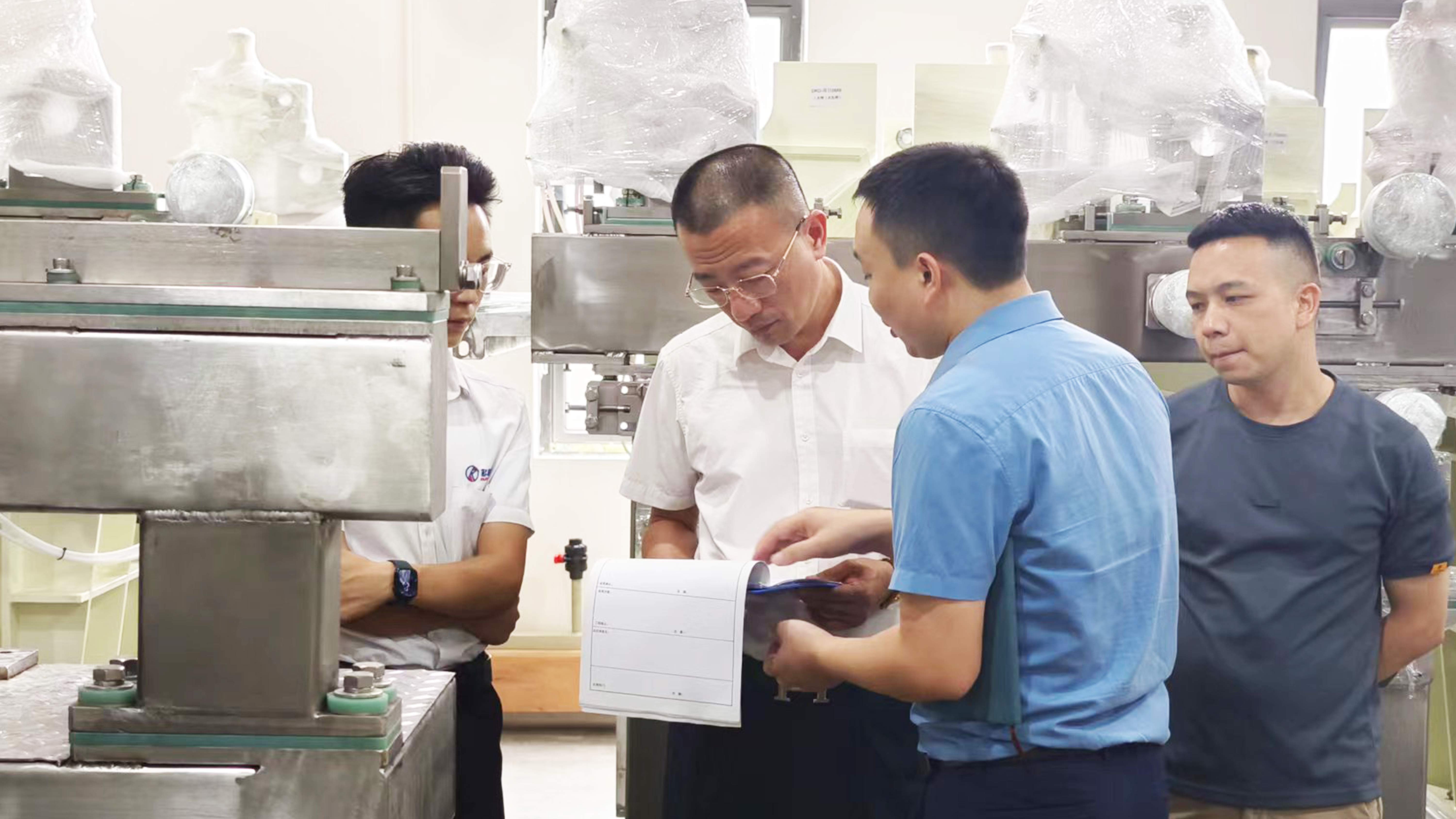 һ����(�й���)�ٷ���վ