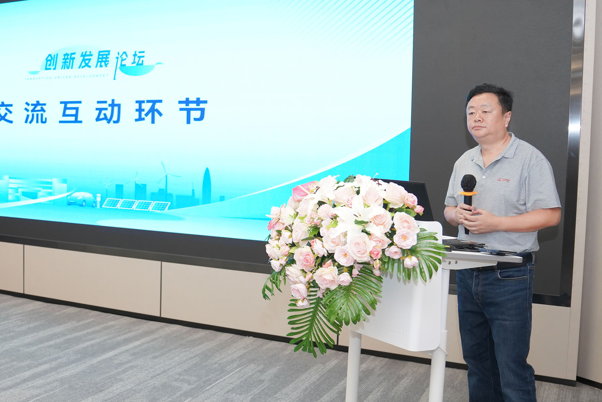 һ����(�й���)�ٷ���վ