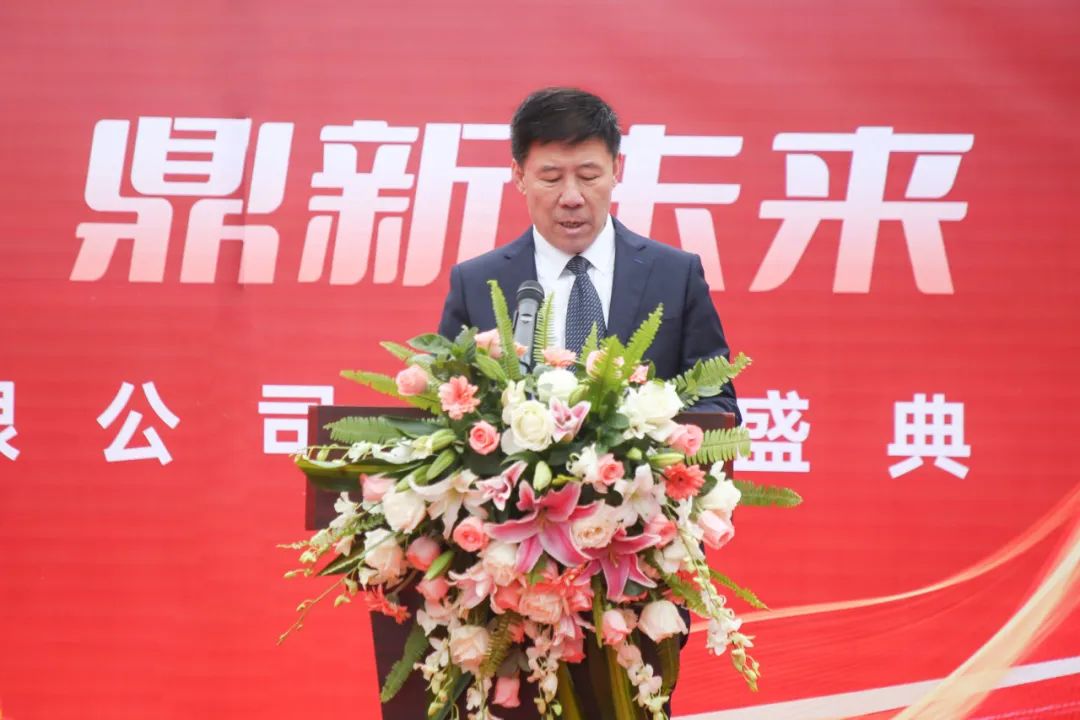 һ����(�й���)�ٷ���վ