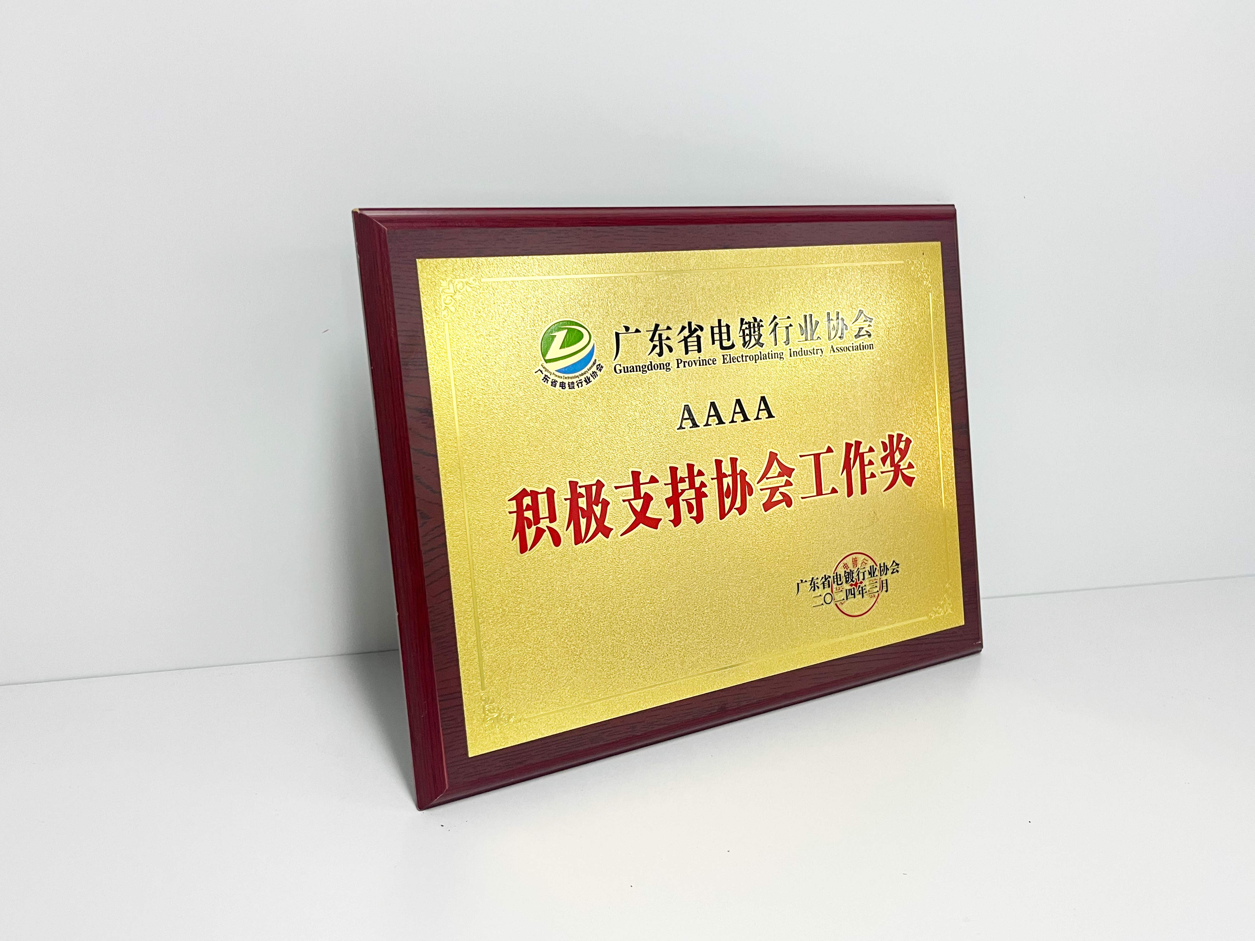 һ����(�й���)�ٷ���վ