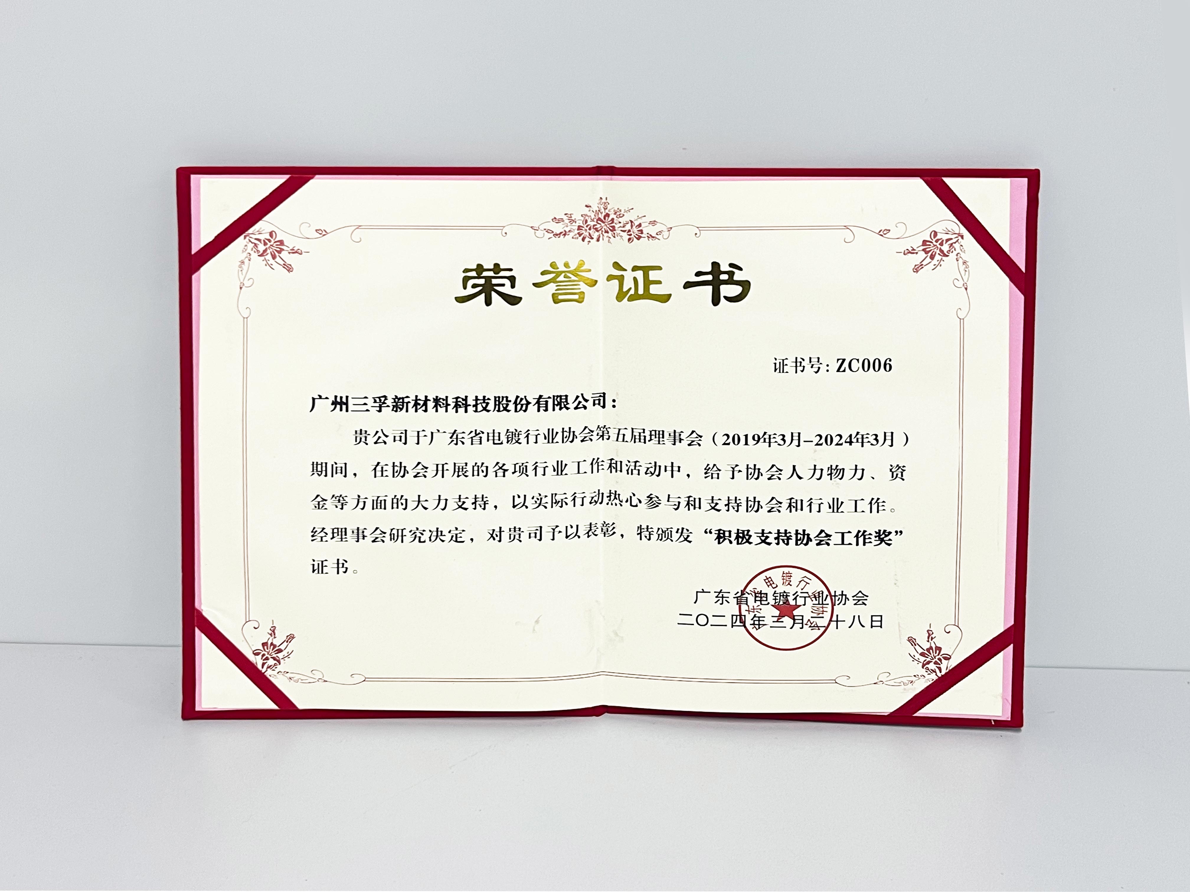 һ����(�й���)�ٷ���վ