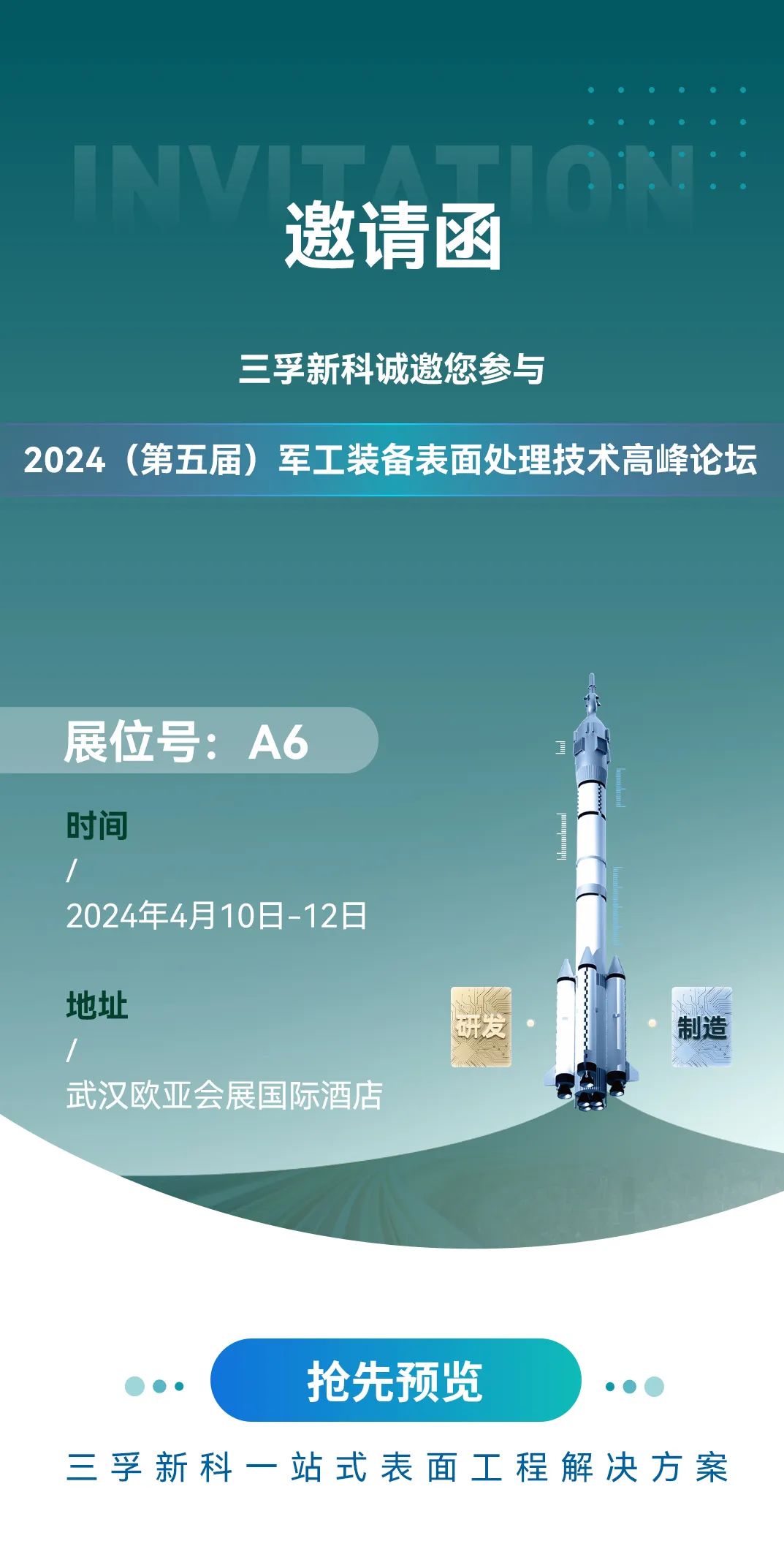 һ����(�й���)�ٷ���վ