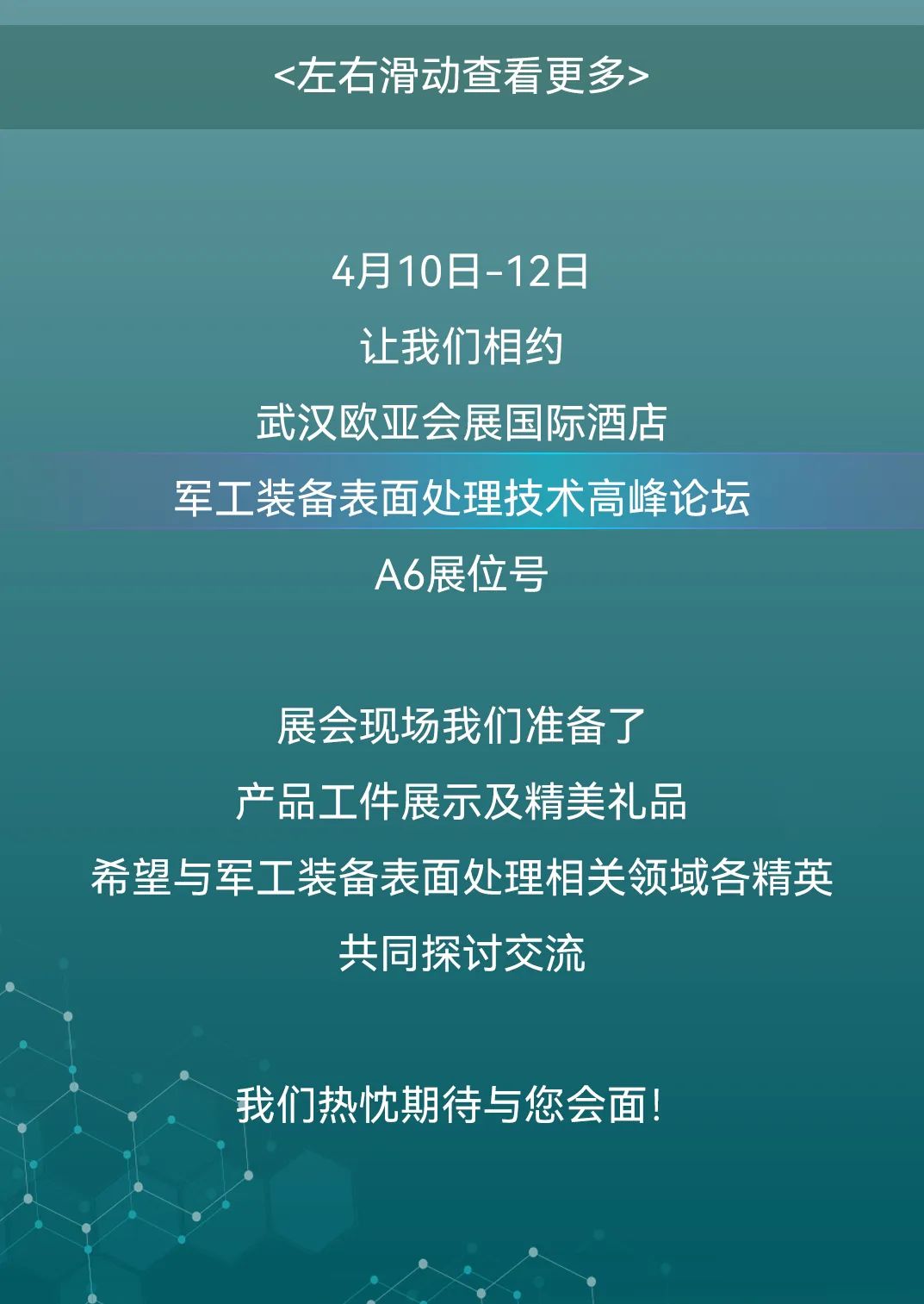 һ����(�й���)�ٷ���վ