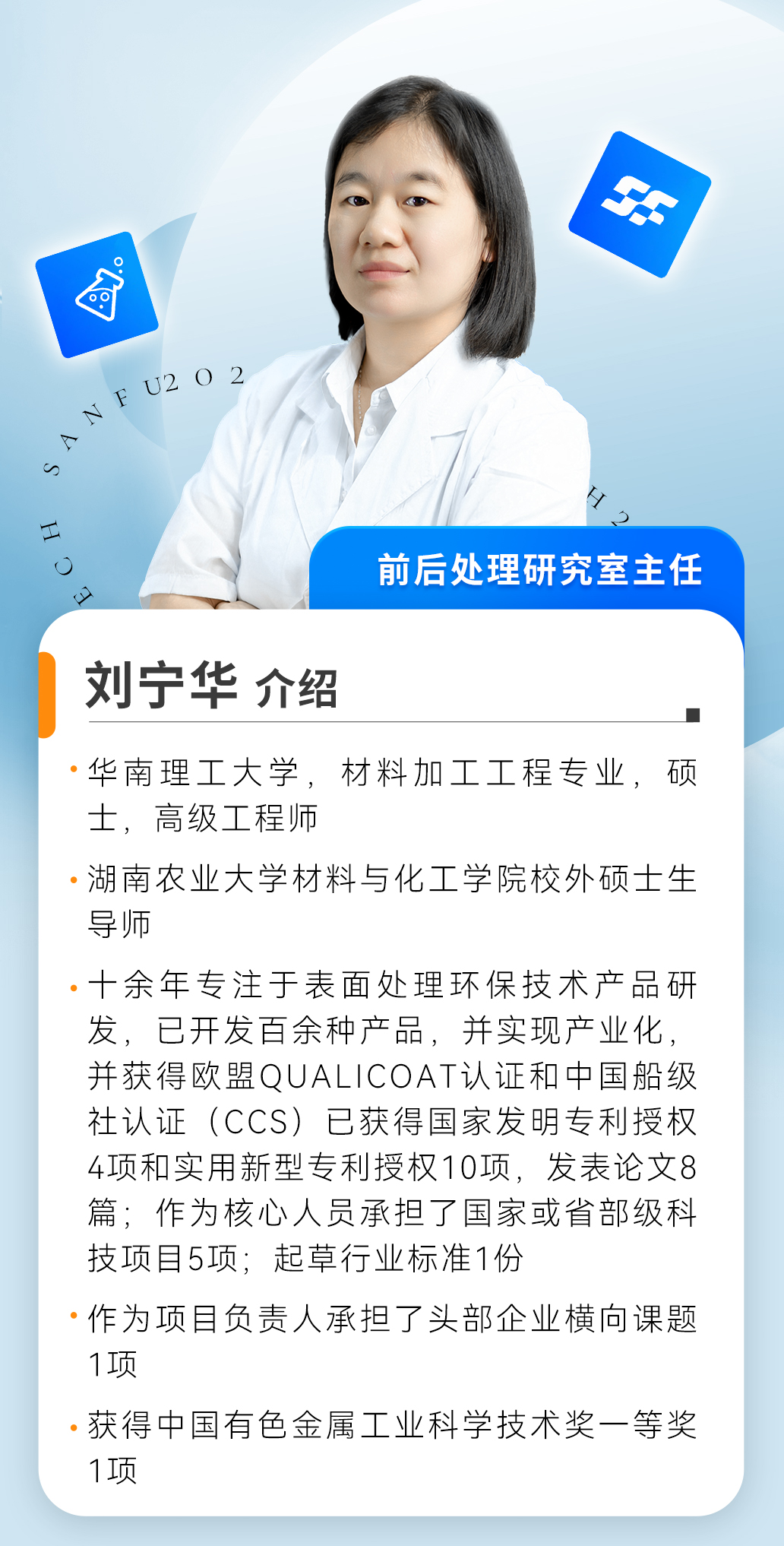 һ����(�й���)�ٷ���վ