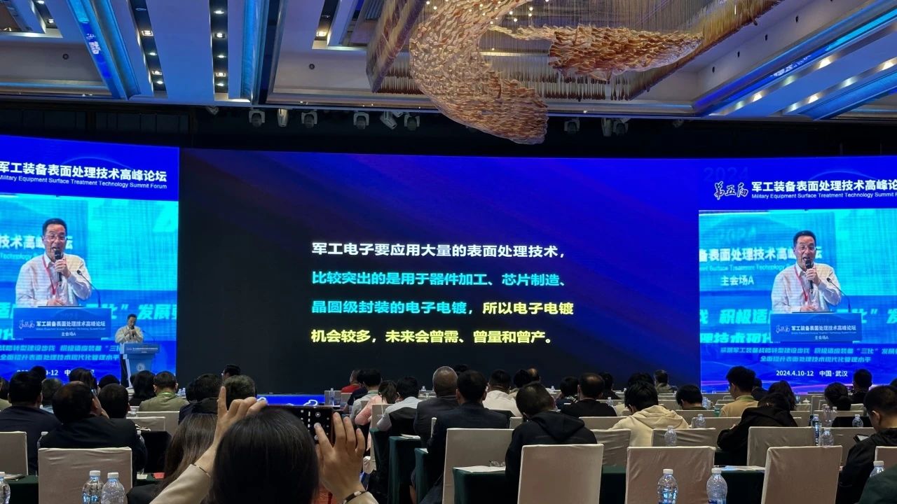 һ����(�й���)�ٷ���վ