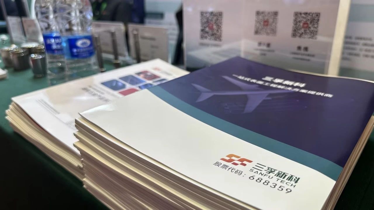 һ����(�й���)�ٷ���վ