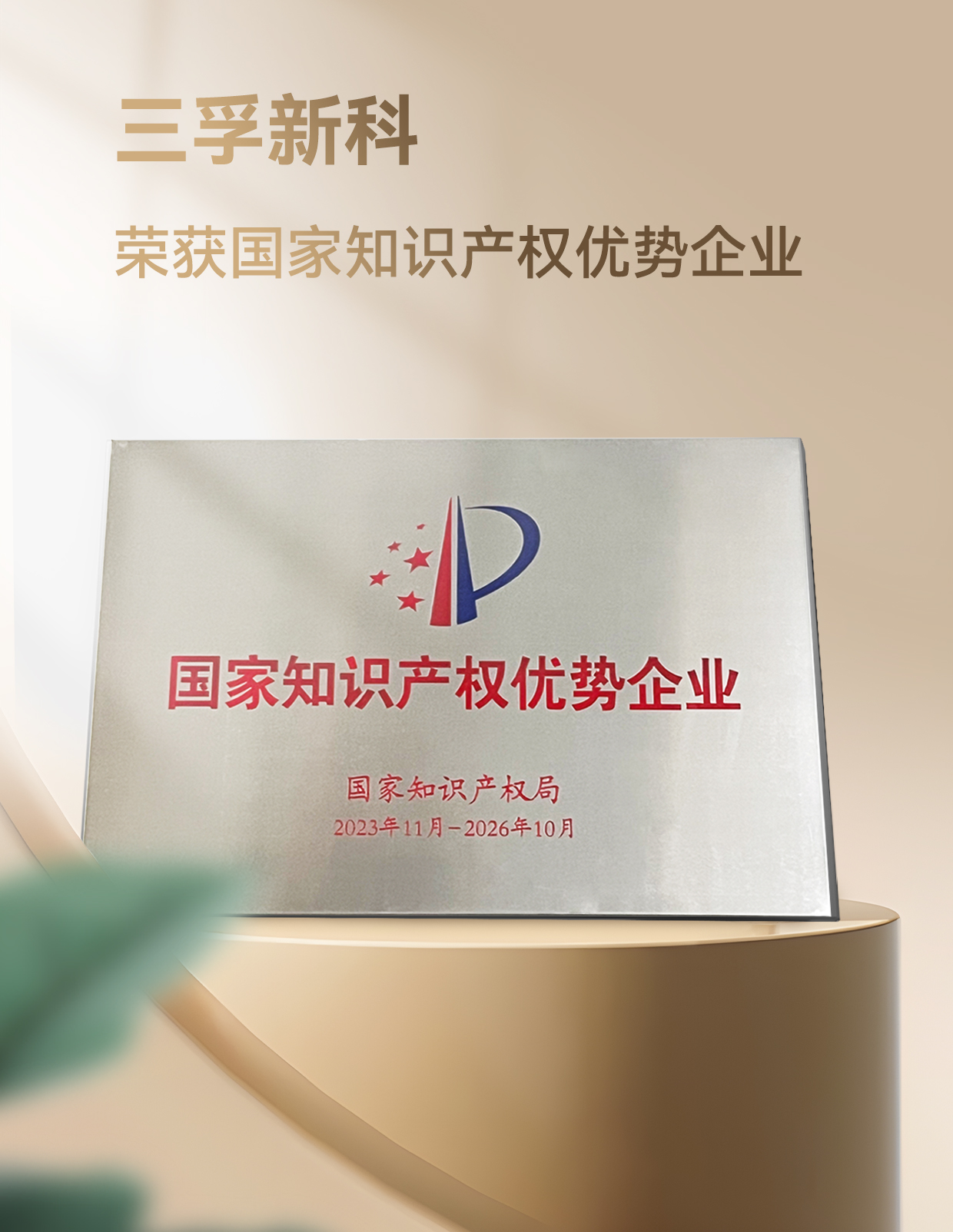 һ����(�й���)�ٷ���վ