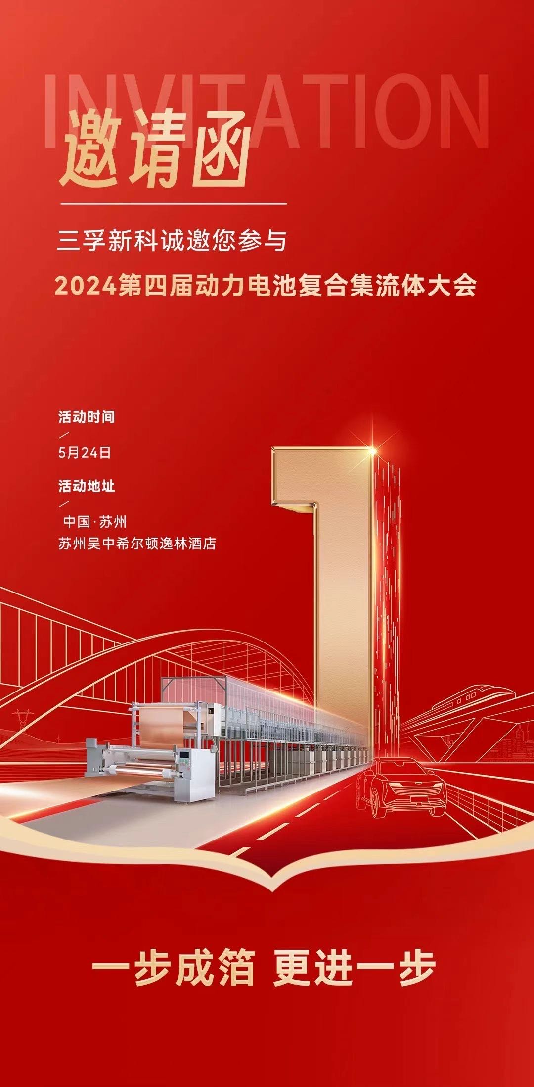 һ����(�й���)�ٷ���վ