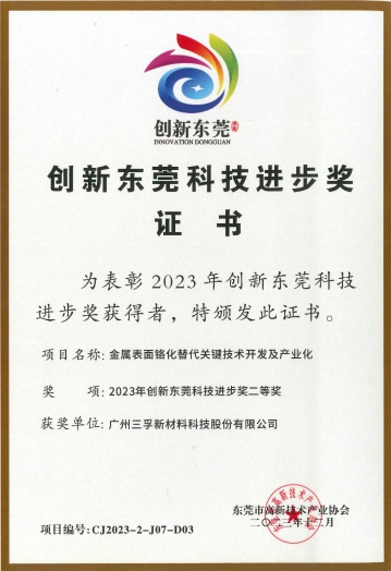 һ����(�й���)�ٷ���վ