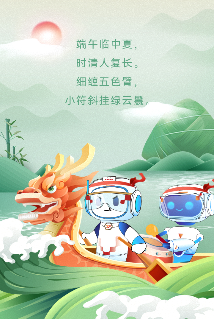 һ����(�й���)�ٷ���վ