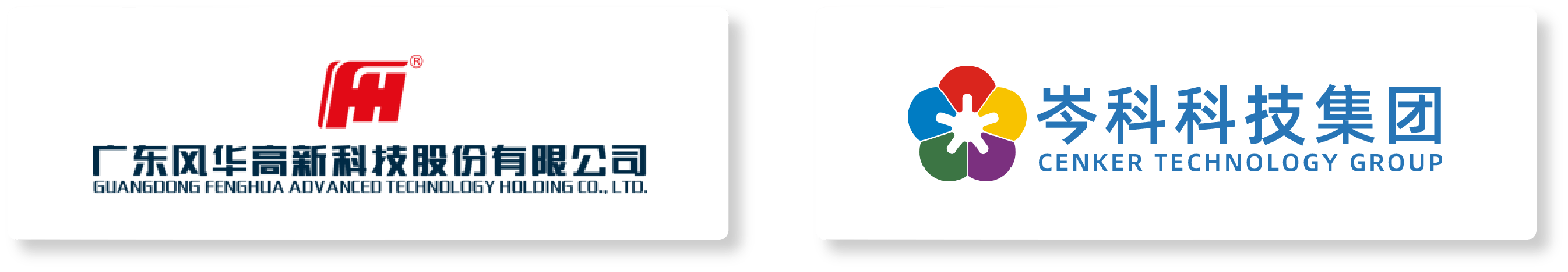 һ����(�й���)�ٷ���վ