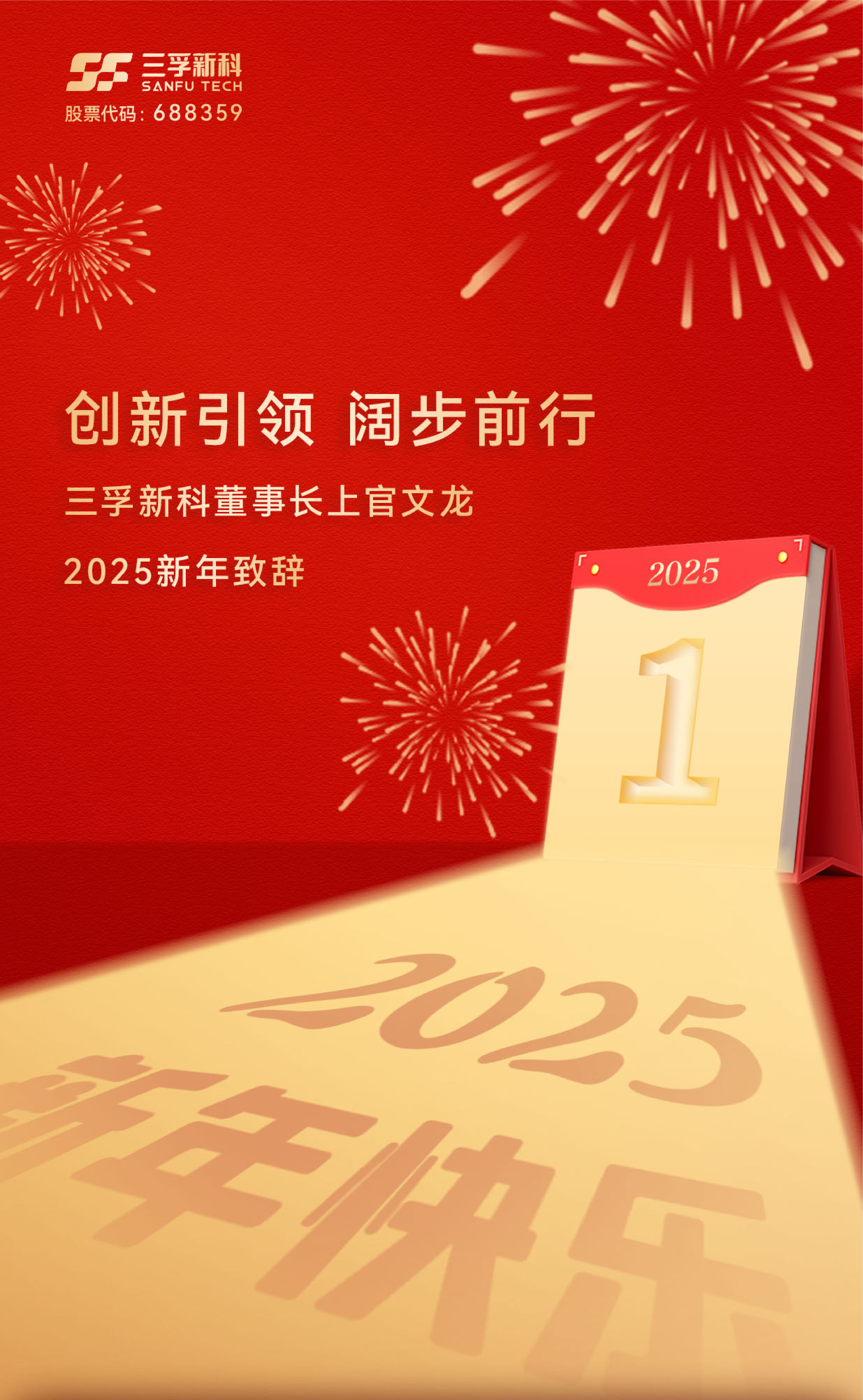 һ����(�й���)�ٷ���վ