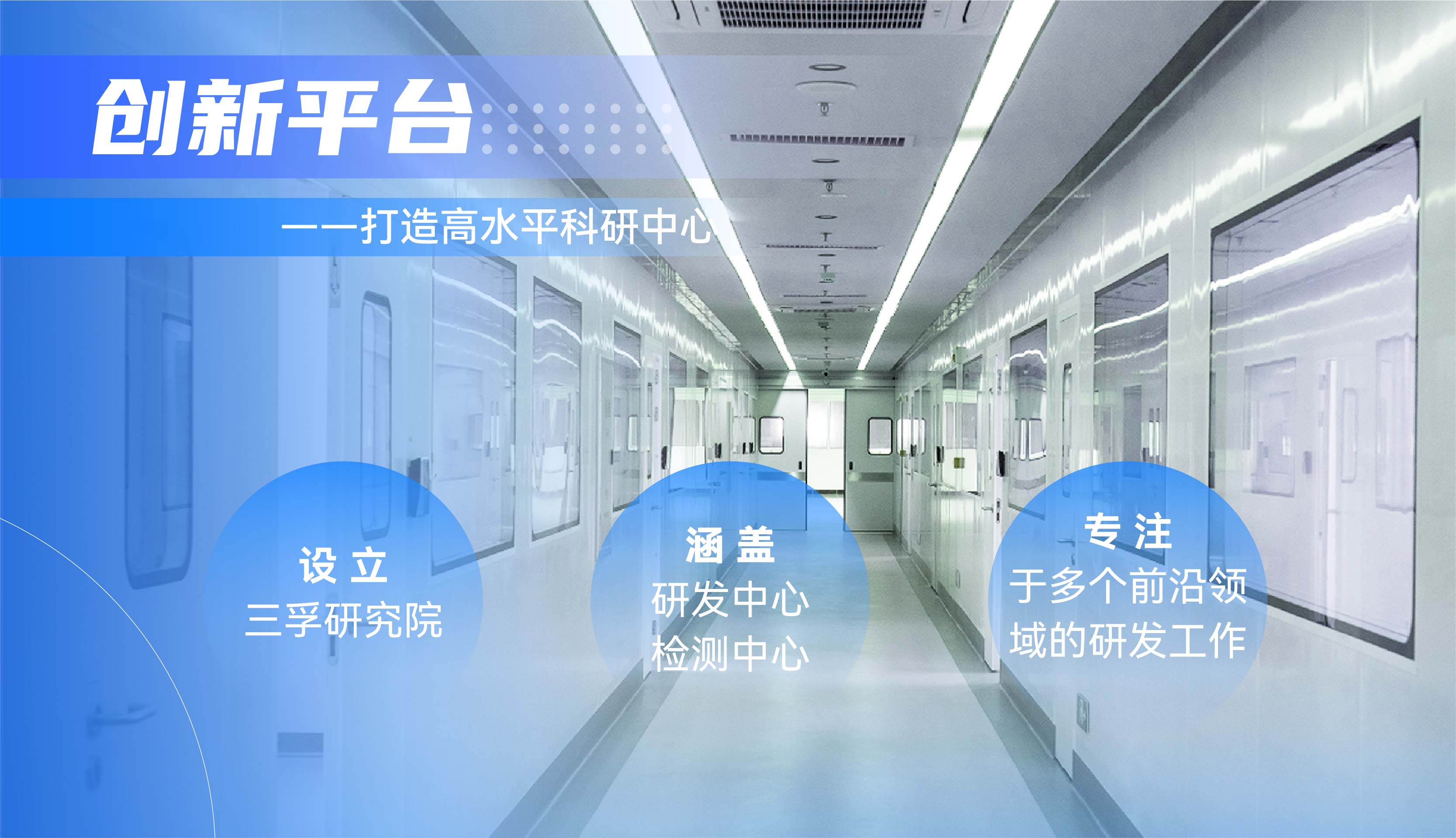 һ����(�й���)�ٷ���վ