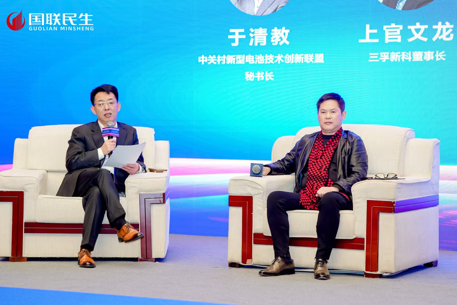 һ����(�й���)�ٷ���վ