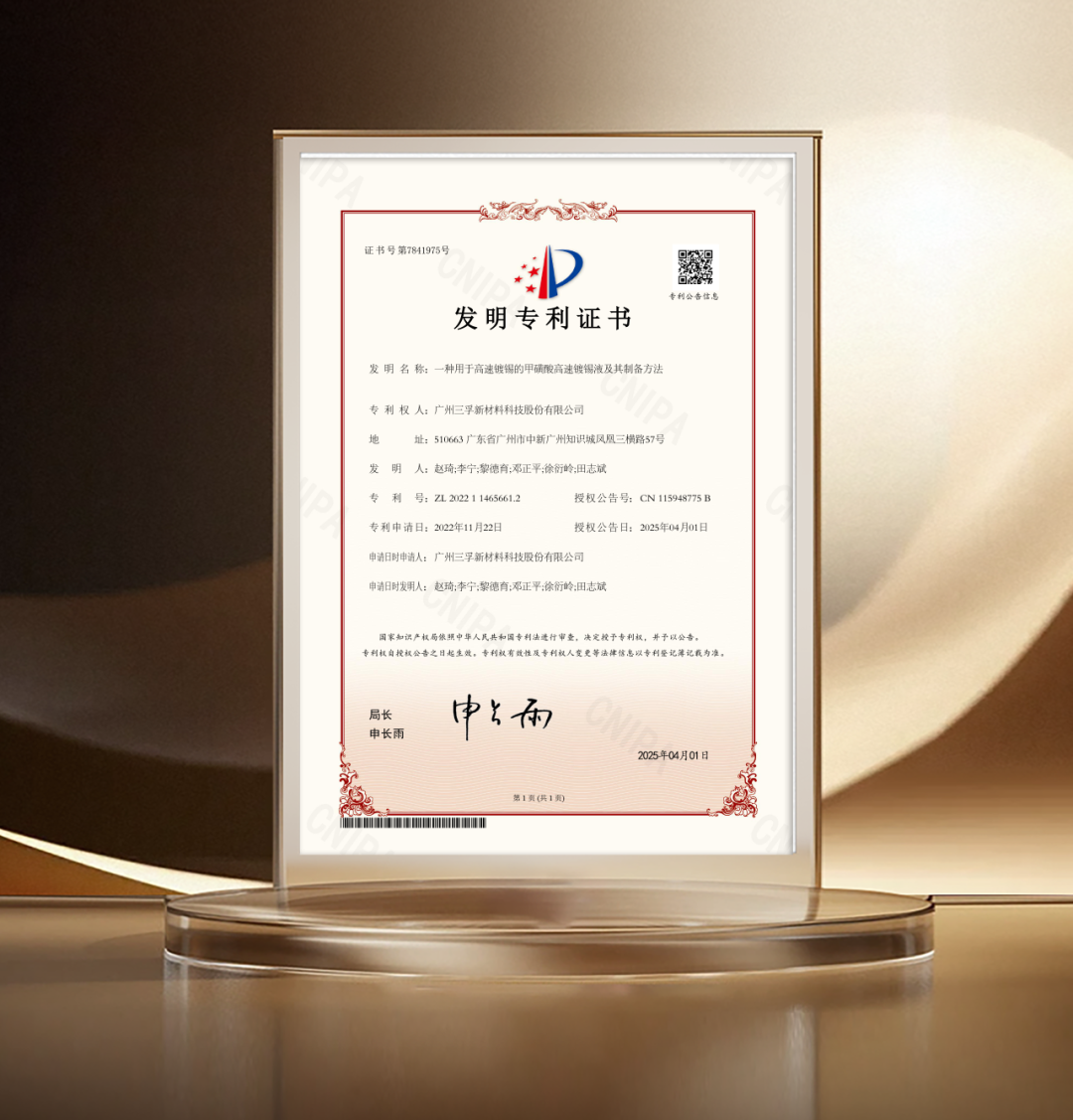 һ����(�й���)�ٷ���վ