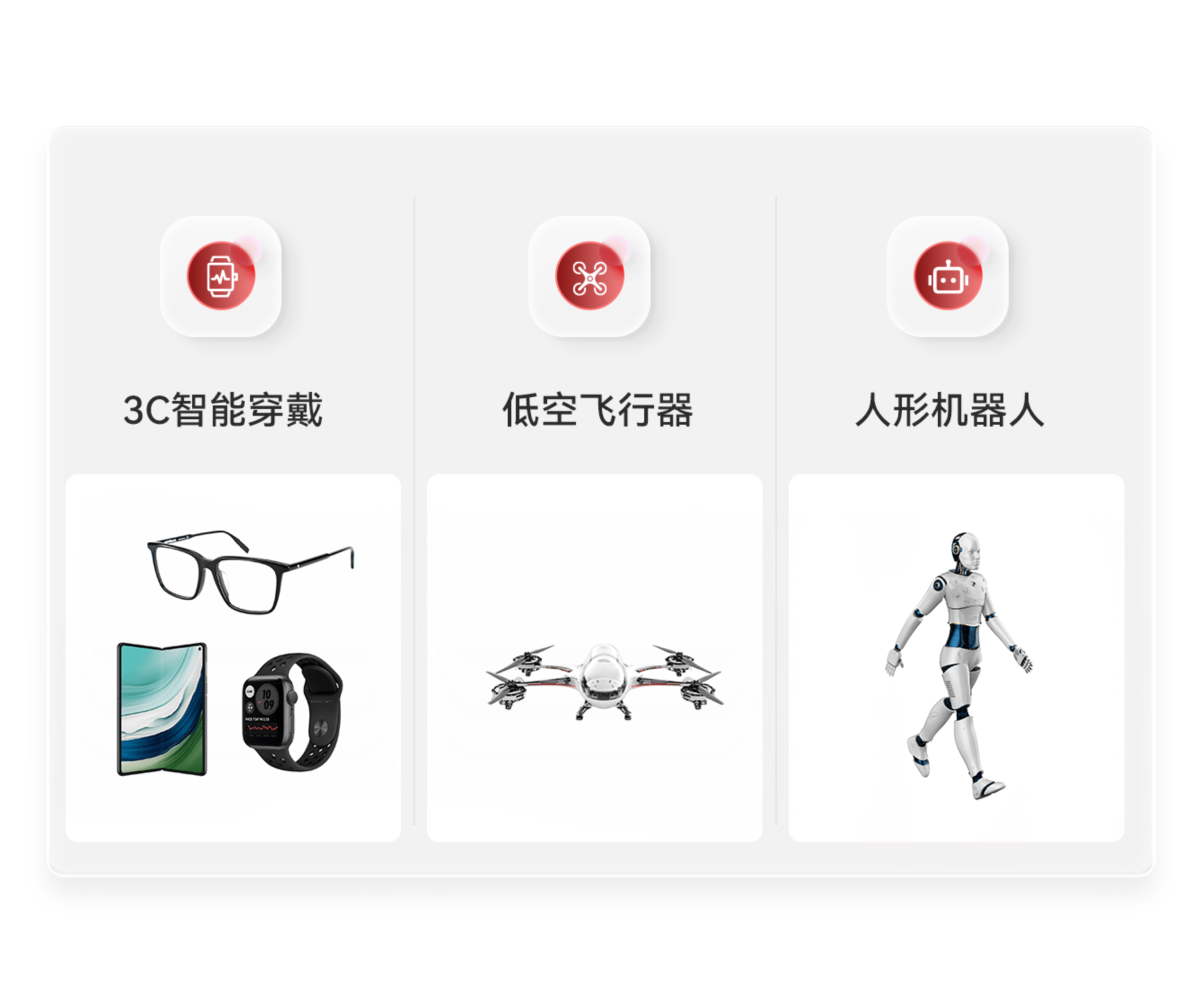 һ����(�й���)�ٷ���վ