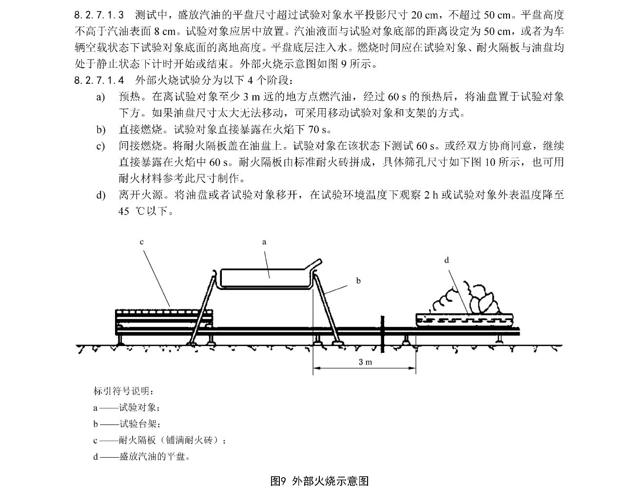 һ����(�й���)�ٷ���վ