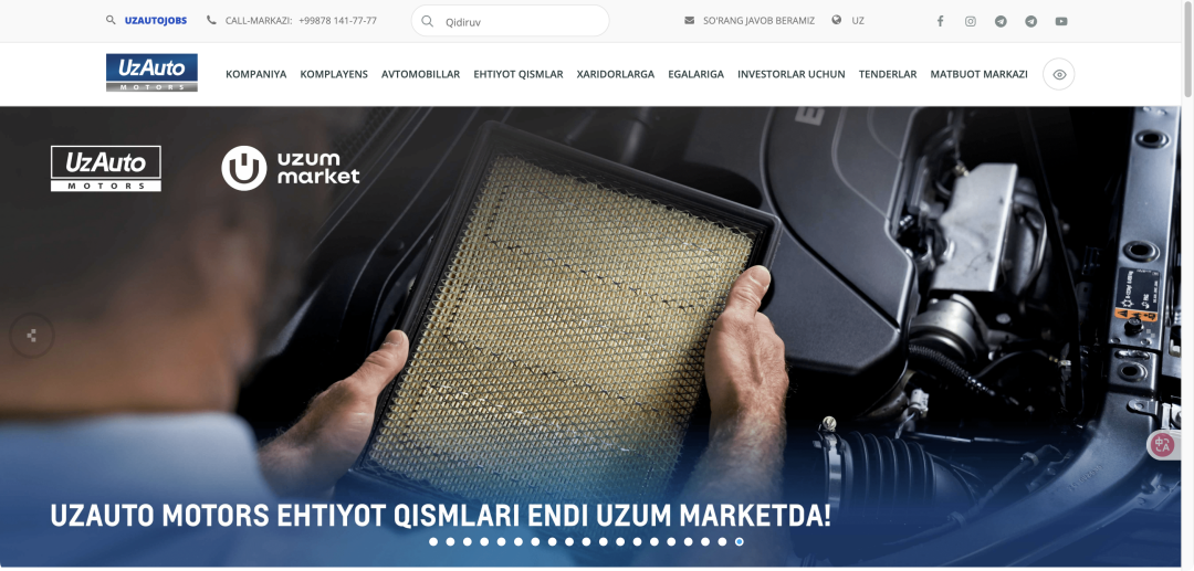 һ����(�й���)�ٷ���վ